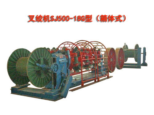 叉絞機(jī)SJ500/18G型(箱體式)