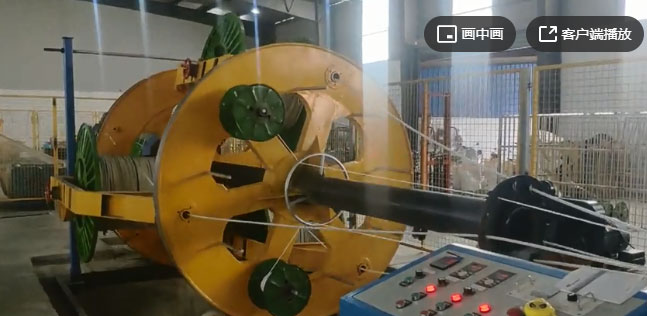 安裝在揚州力源線纜有限公司 成纜機CL1250-2+3型一套生產現場
