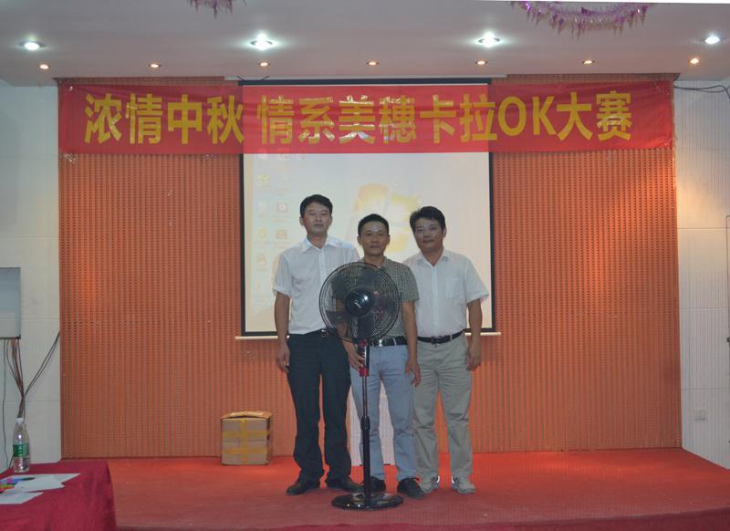 k賽現(xiàn)場圖