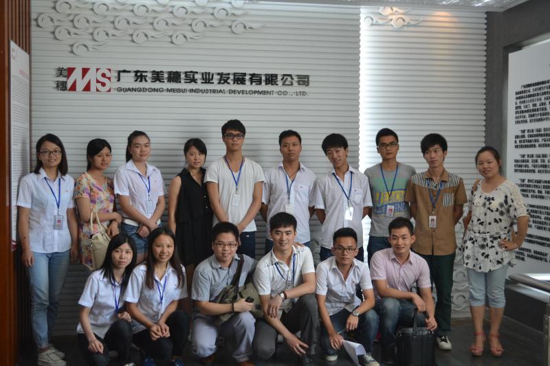 CAD培訓交流會現場圖